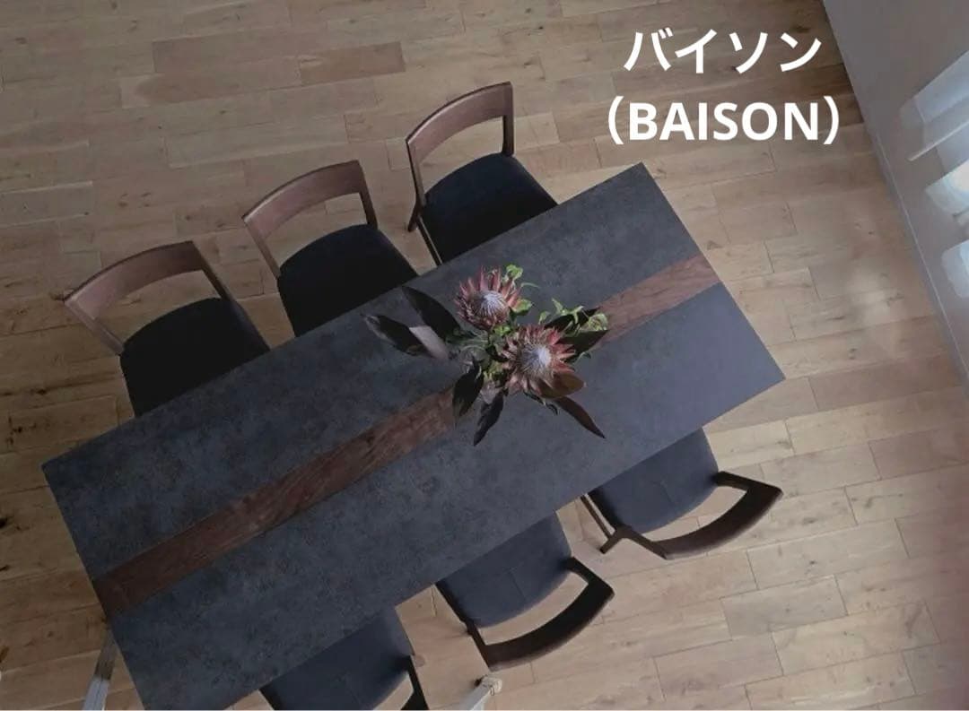 【Yu】高級セラミックテーブル モダン ウォールナット１６５㎝