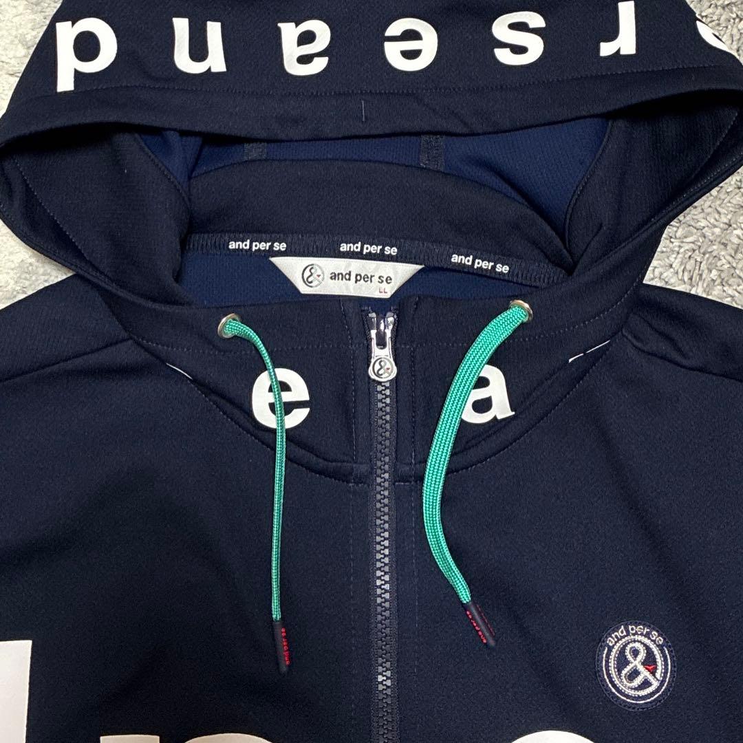 【美品】アンパスィ　ジップアップ　撥水