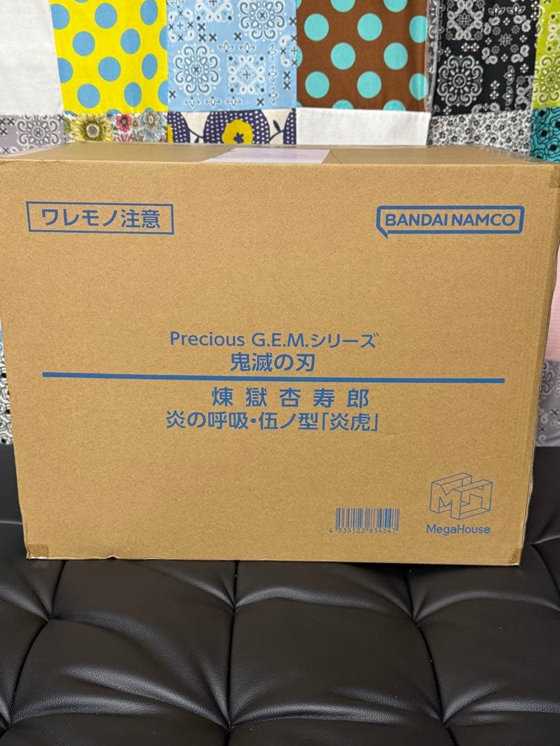 PreciousG.E.M.シリーズ鬼滅の刃煉獄杏寿郎 炎の呼吸・伍ノ型「炎虎」