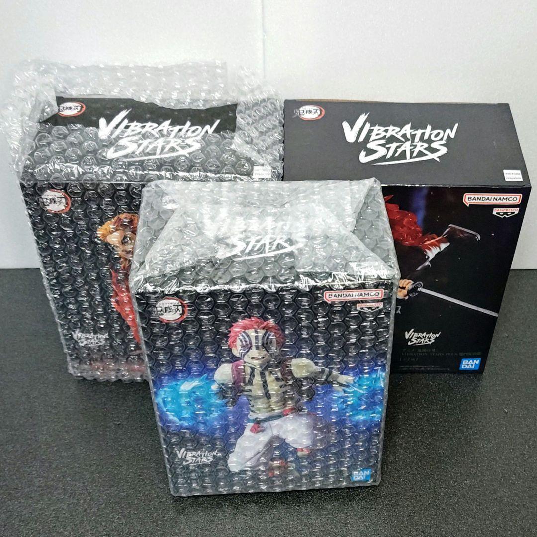 鬼滅の刃　フィギュア 6体セット　新品未開封　（C)