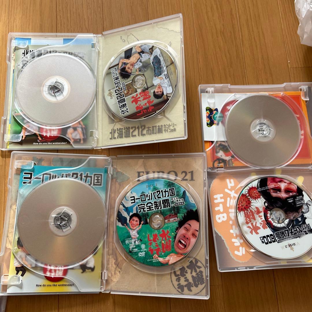 水曜どうでしょうDVDセット12枚コンプリートボックスvol.1専用ケース付き