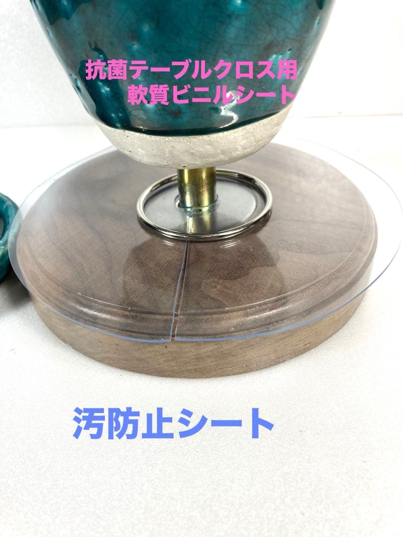 極　小型猛禽（ターコイズ）ブロック、パーチ（汚れ保護シート付）