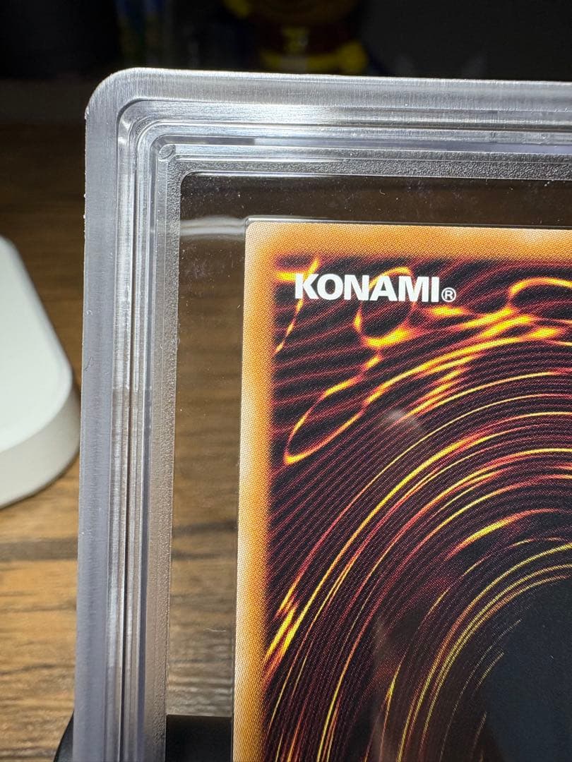 遊戯王 鑑定 済青眼の究極竜 シークレット シーク ARS10 PSA10 相当