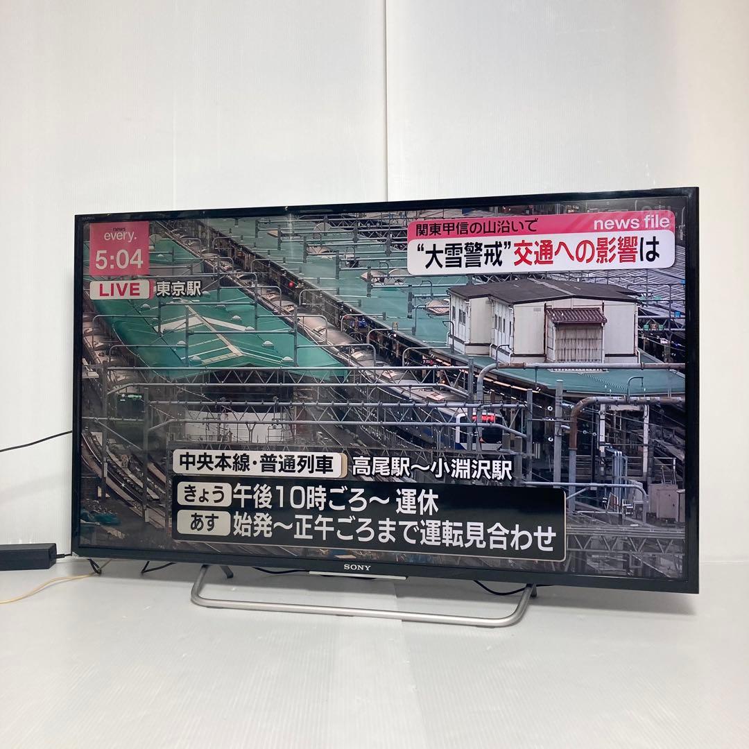 美品 ソニー 40型液晶テレビ ブラビア KJ-40W700C 2015年製