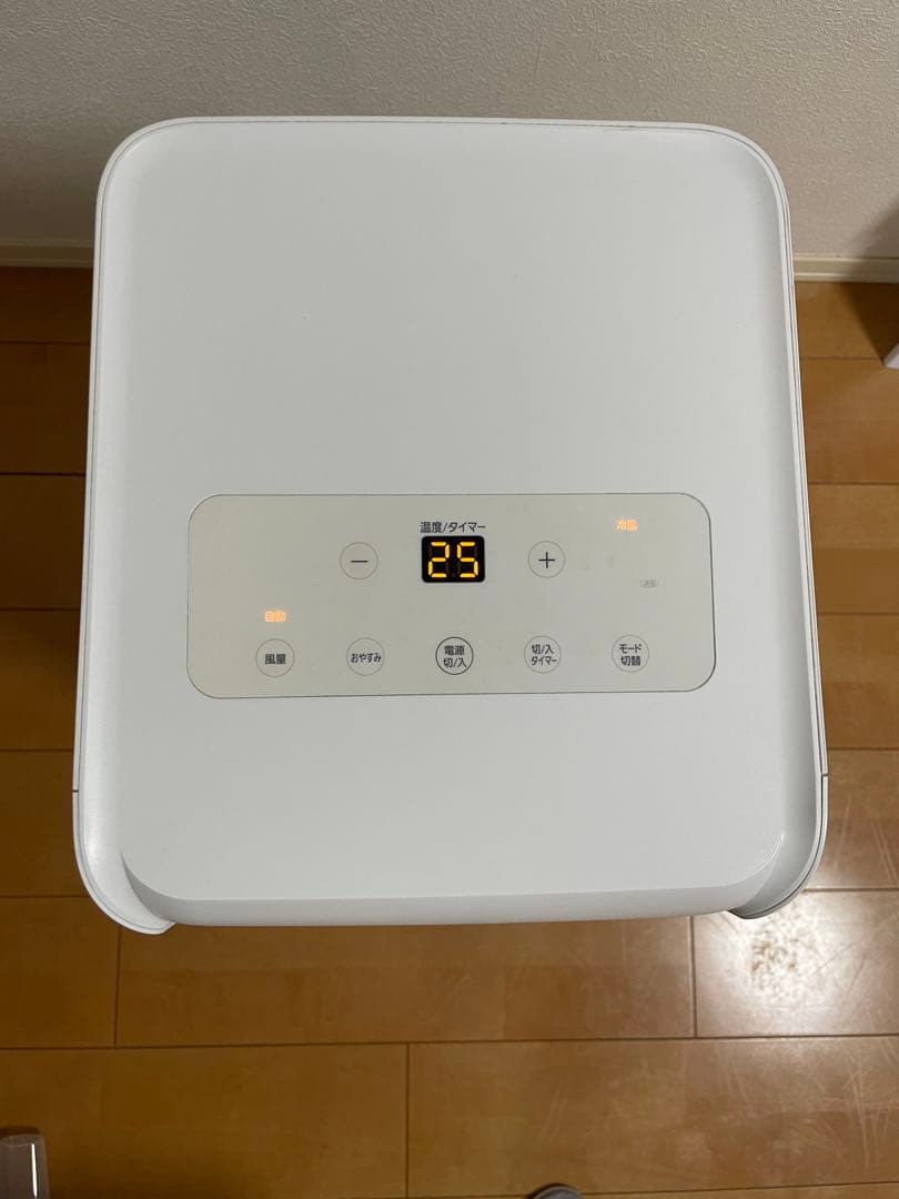 【こえとちゃんですページ】IPA-2202G