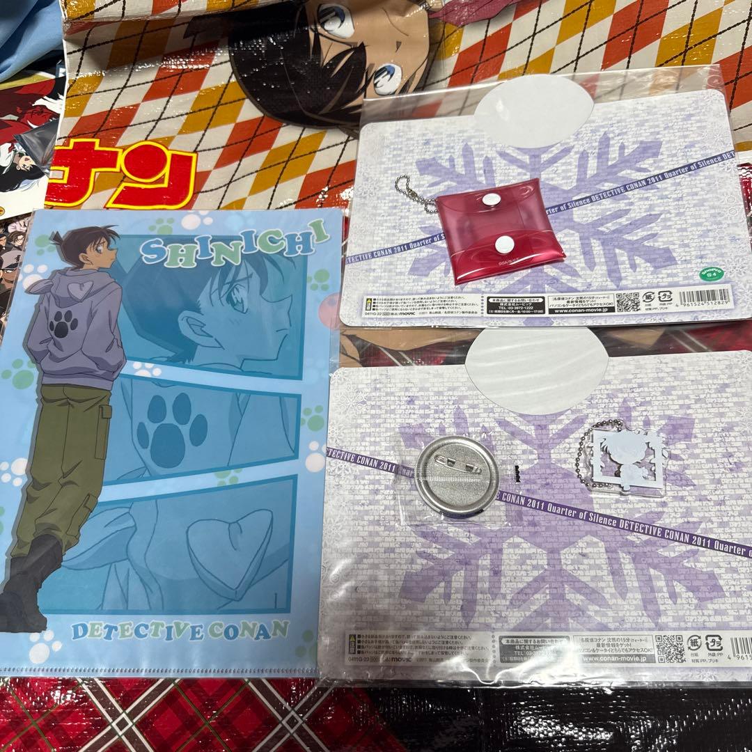 名探偵コナンセット