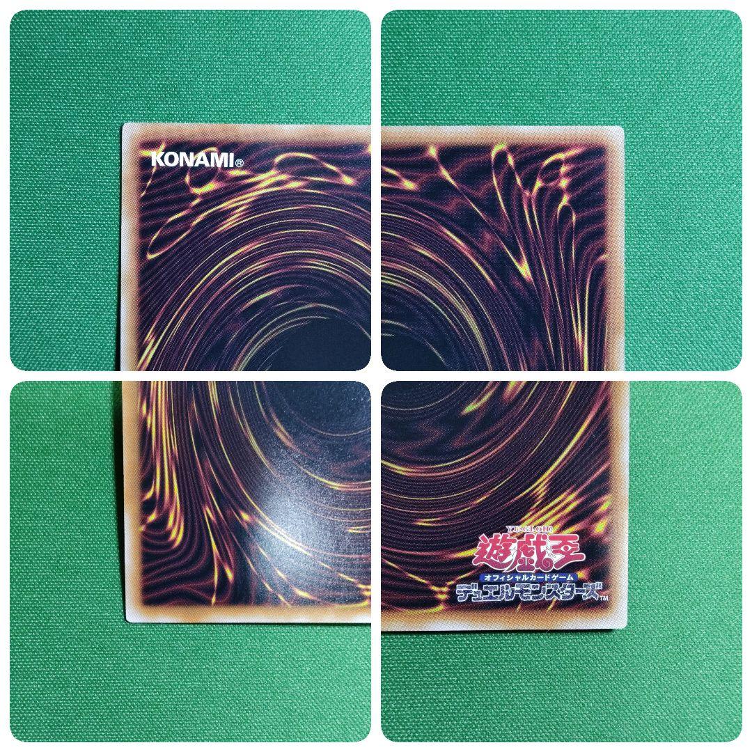 遊戯王　閃刀姫レイ＆カガリ＆増援＆レムニスゲート他　25th＆プリズマ　絵違い