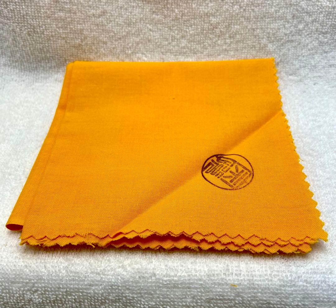 茶道具 鵬雲斎好 水玉透 四方盆 中村宗悦【匿名配送】