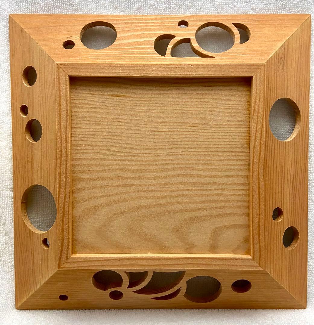 茶道具 鵬雲斎好 水玉透 四方盆 中村宗悦【匿名配送】