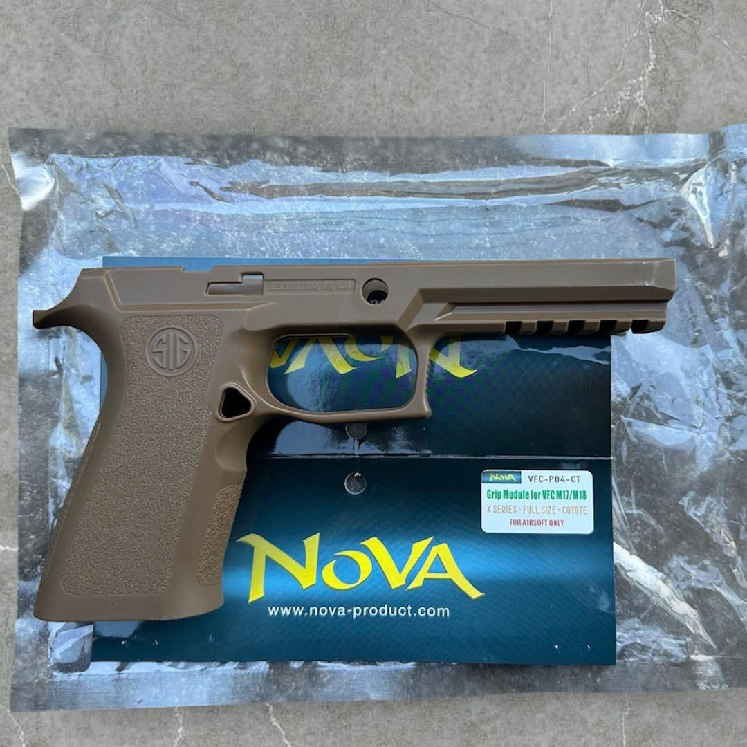 NOVA VFC-P04-CT タングリップ