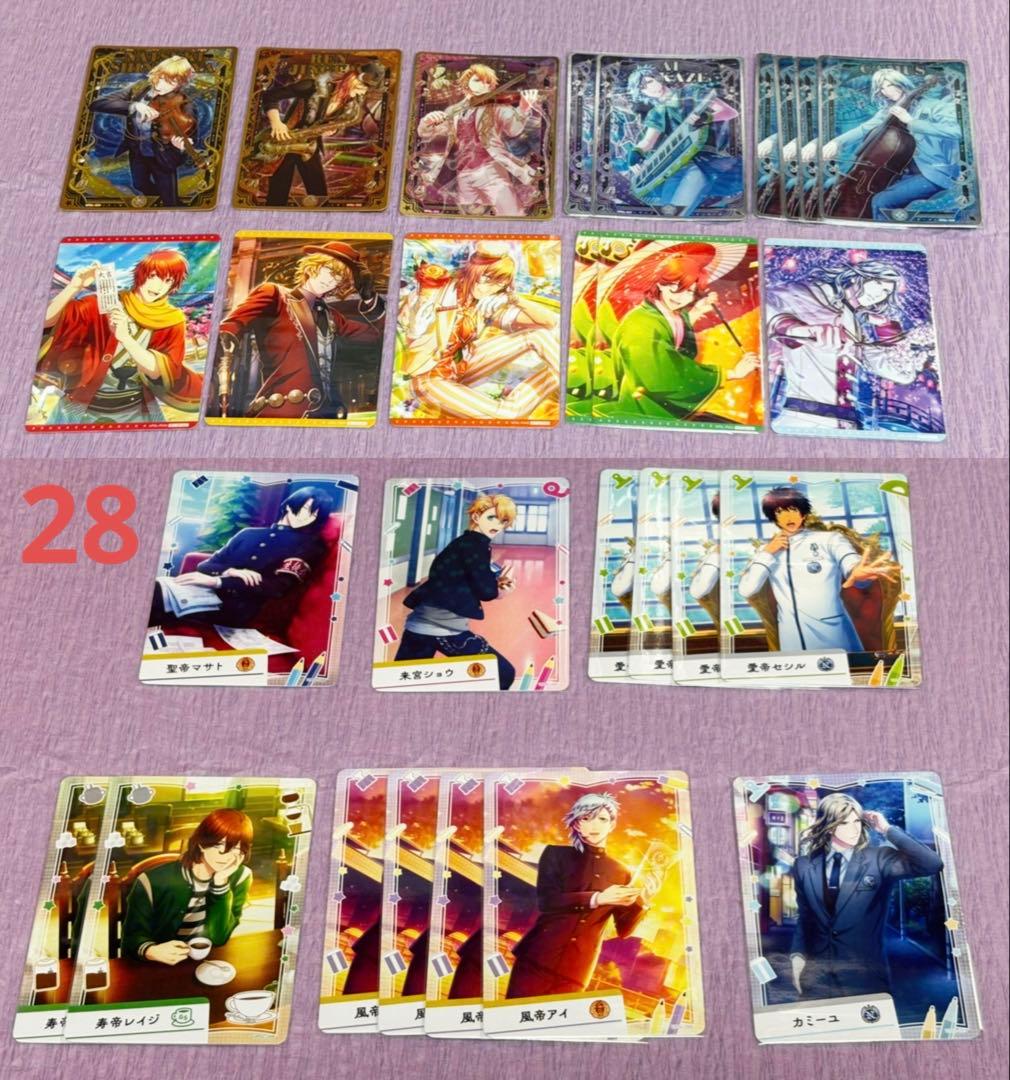 うたプリ シャニライ Shining Live ビジュコレ 直筆有り 翔