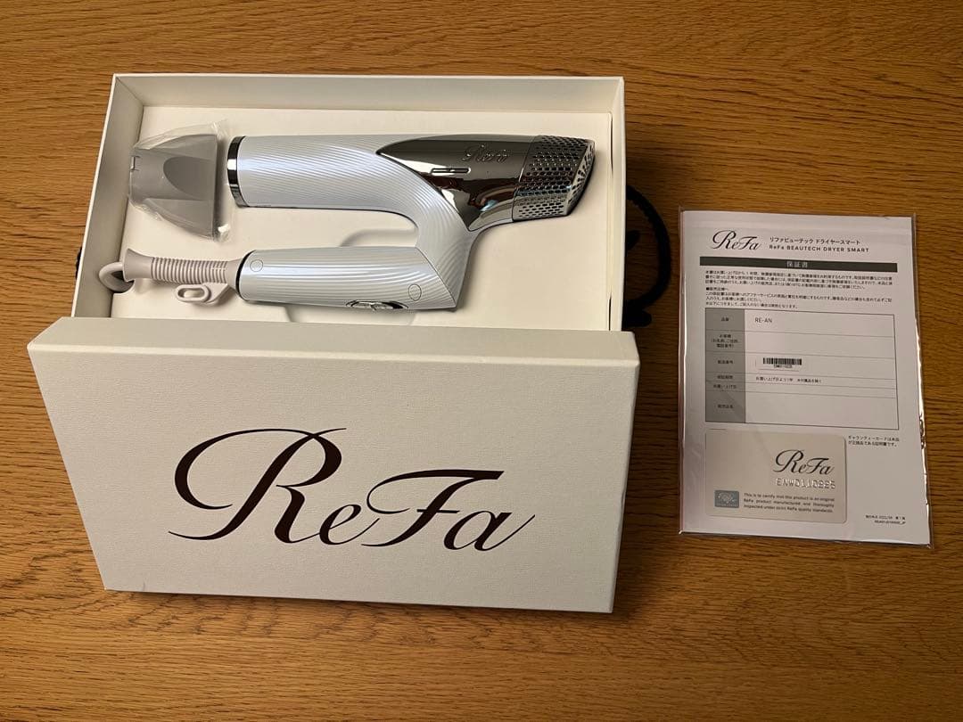 リファビューテック ドライヤースマート（ホワイト）　ジャンク品