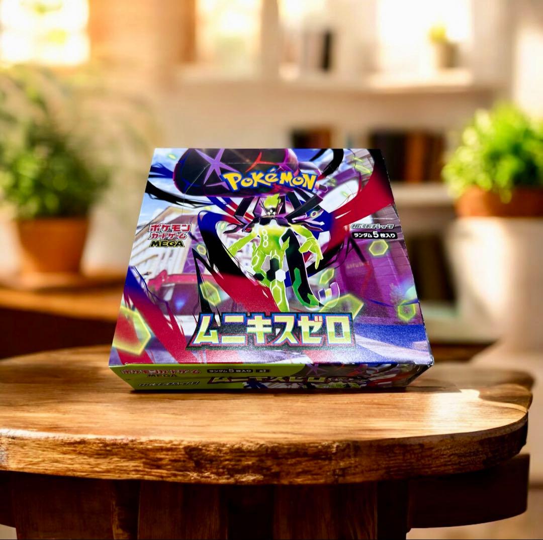 【新品２個セット】ポケモンカードゲーム　MEGAムニキスゼロ　BOX２個