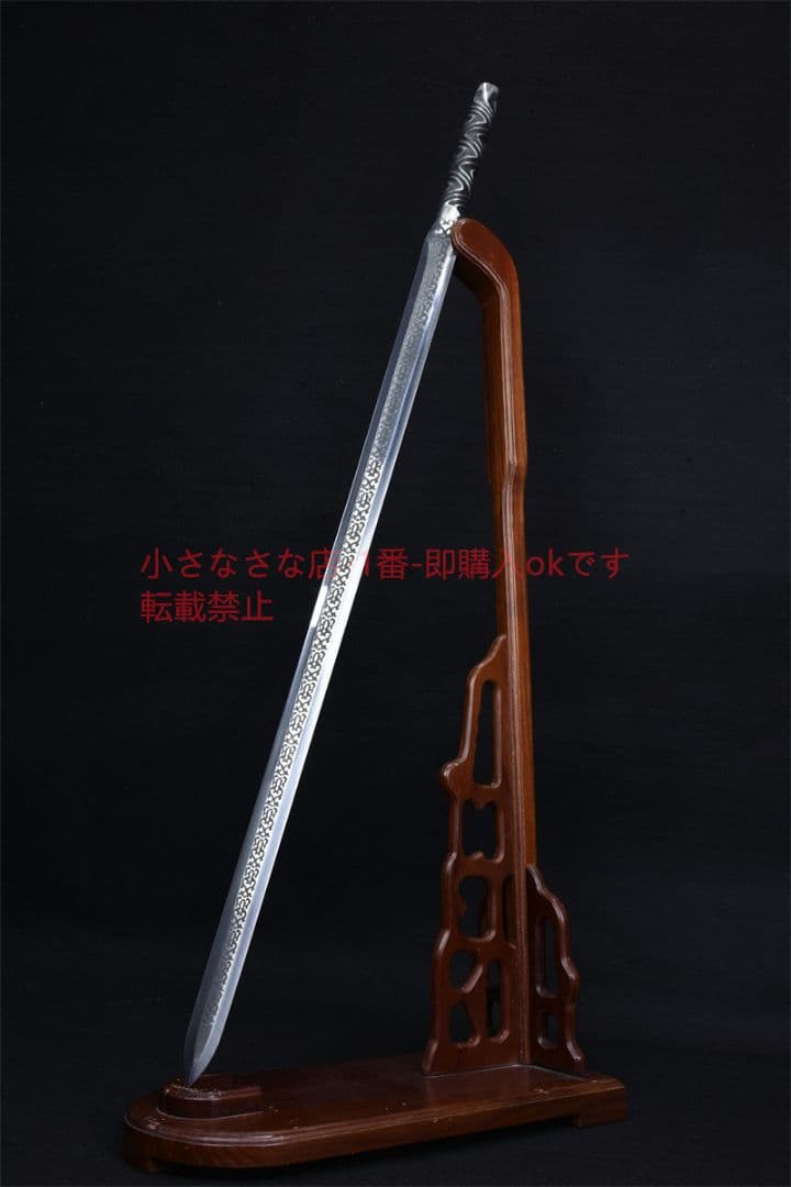 玄天の剣 古兵器 武具 刀装具 日本刀 模造刀 居合刀 一体の刀剣