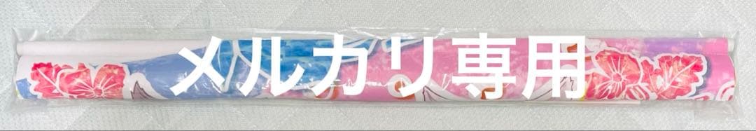 ネコぱら ショコラ バニラ 水着ver. B2タペストリー