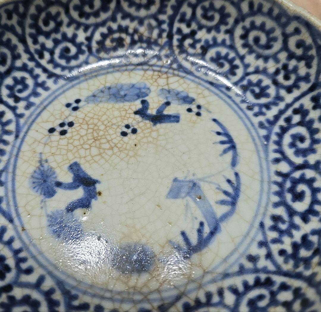 レアサイズ古伊万里 染付 江戸中期から後期渦福銘