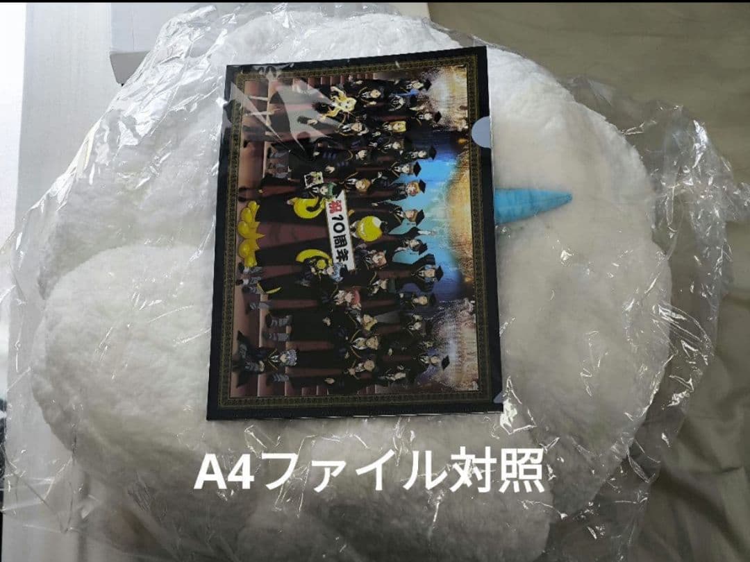 紗*奈様 ポケモン ぬいぐるみ チルット 抱き枕 海外限定 デカイサイズ