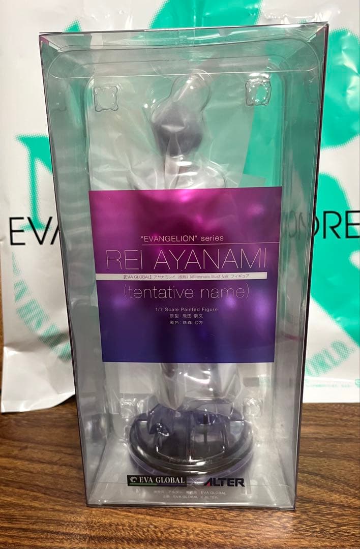 ALTER アヤナミレイ 仮称 Millennials Ver.