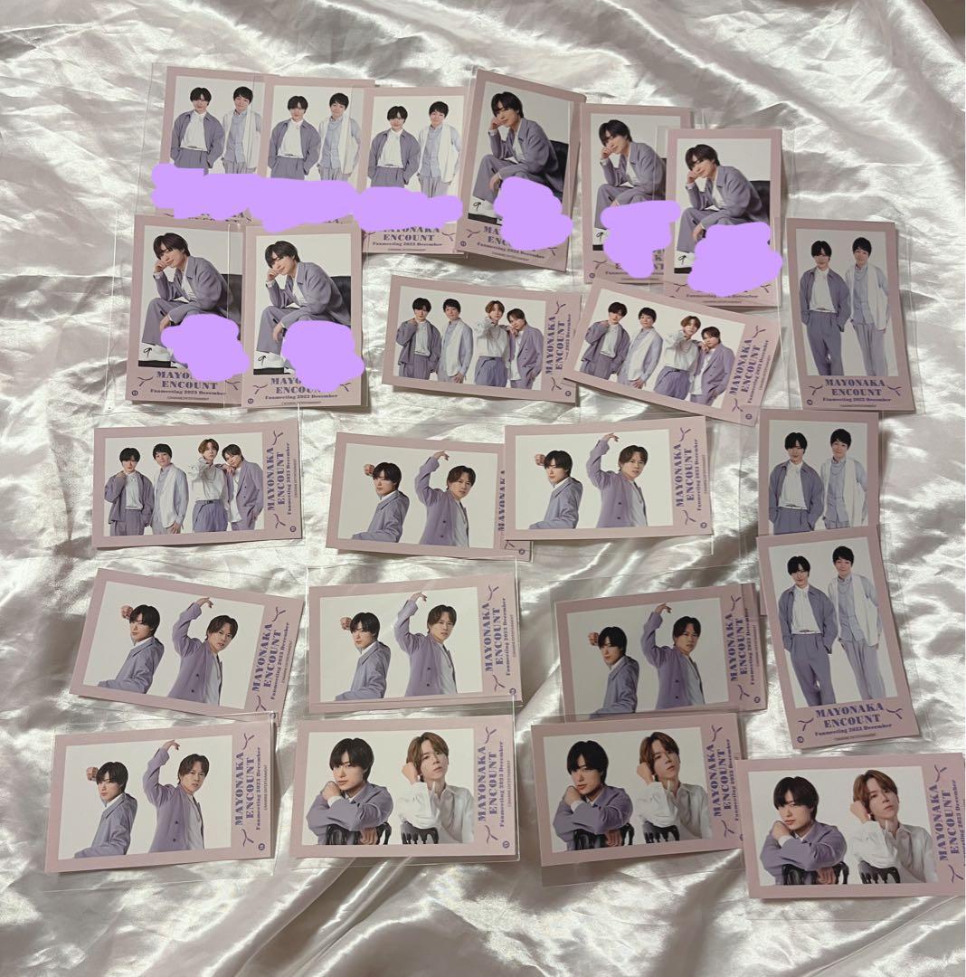 深町寿成　真夜中エンカウント　セット