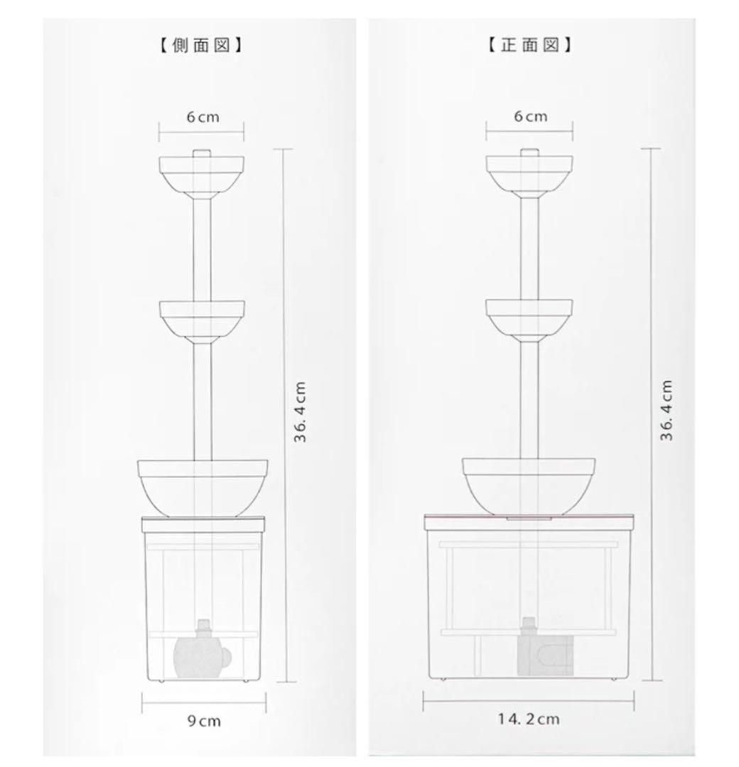 レビルクイーン　レビルウォーターサーバー　ＰＵＬＳ　爬虫類　給水機