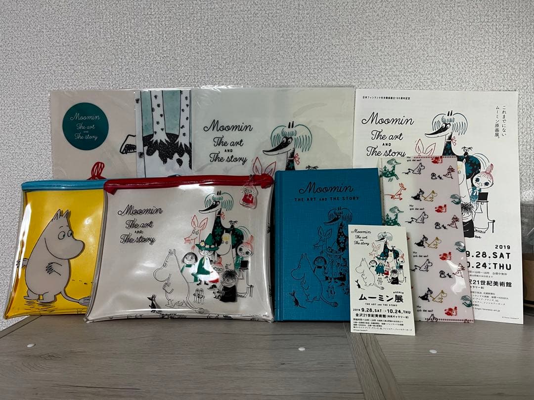 ムーミン展 The Art and the Story 限定 グッズ