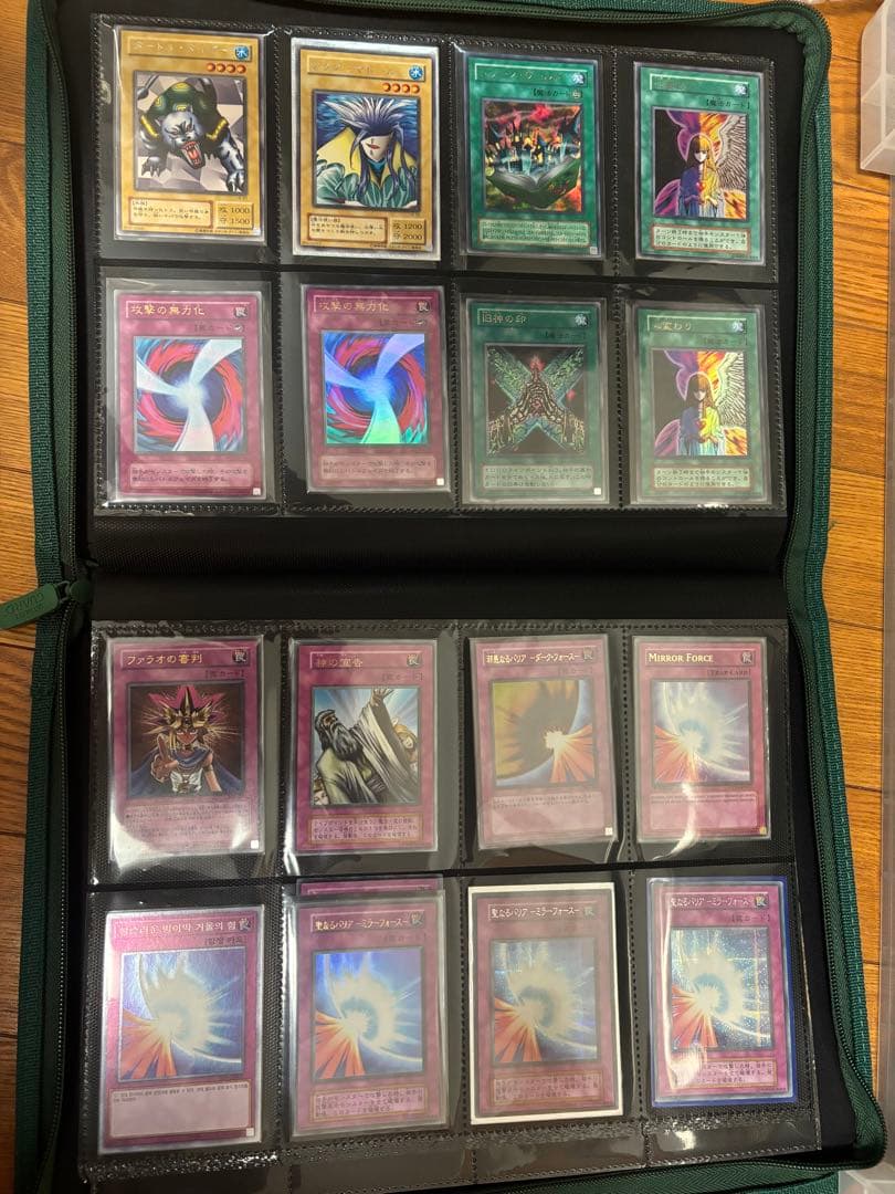 遊戯王　ほぼ引退品　まとめ売り