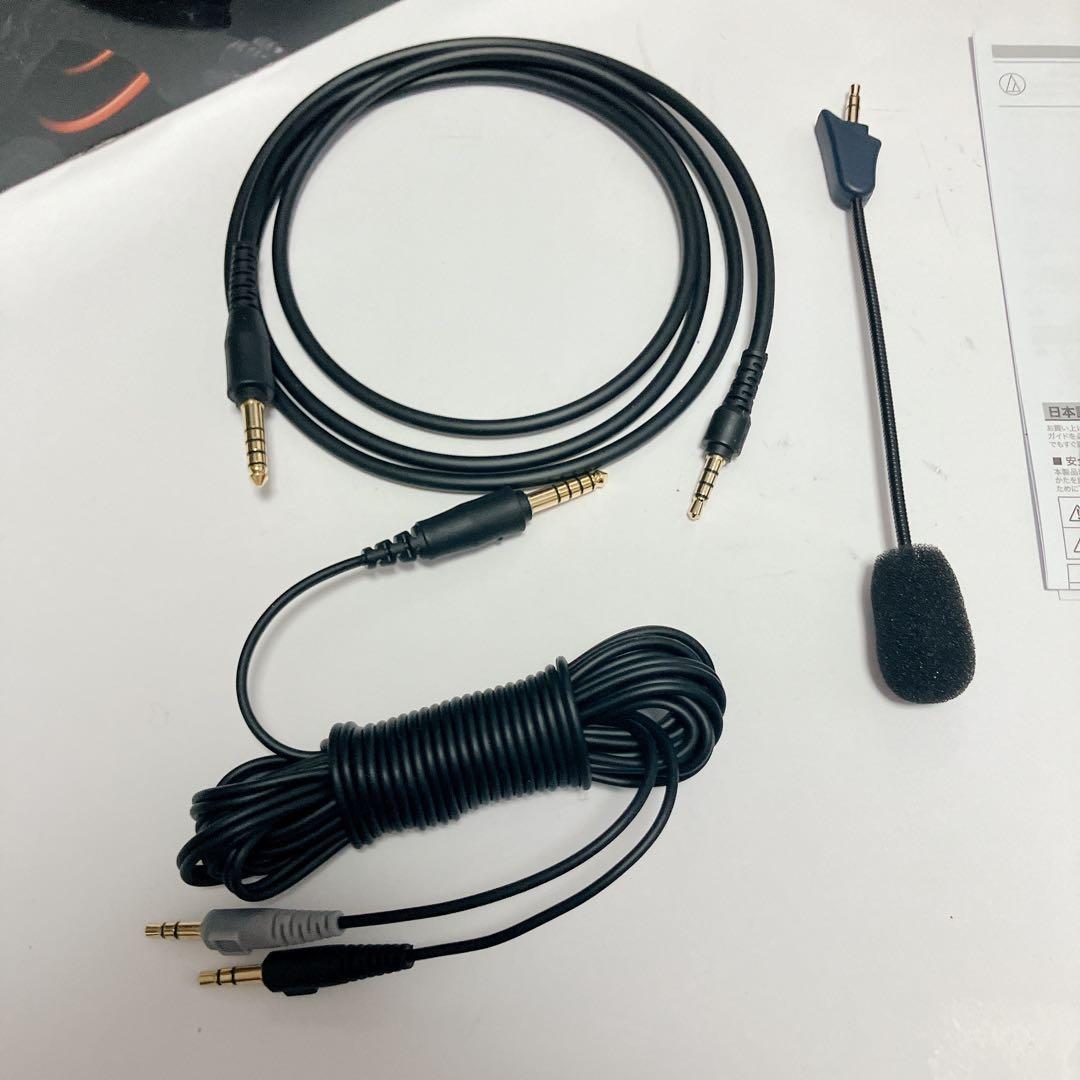 ATH-GDL3 NAR モンスターハンター コラボ ゲーミングヘッドセット