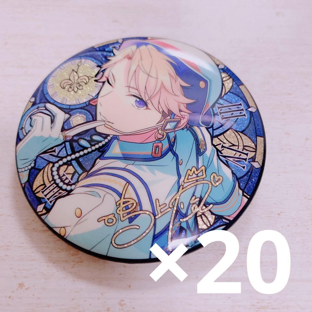 鳴上嵐　時光缶バッジ