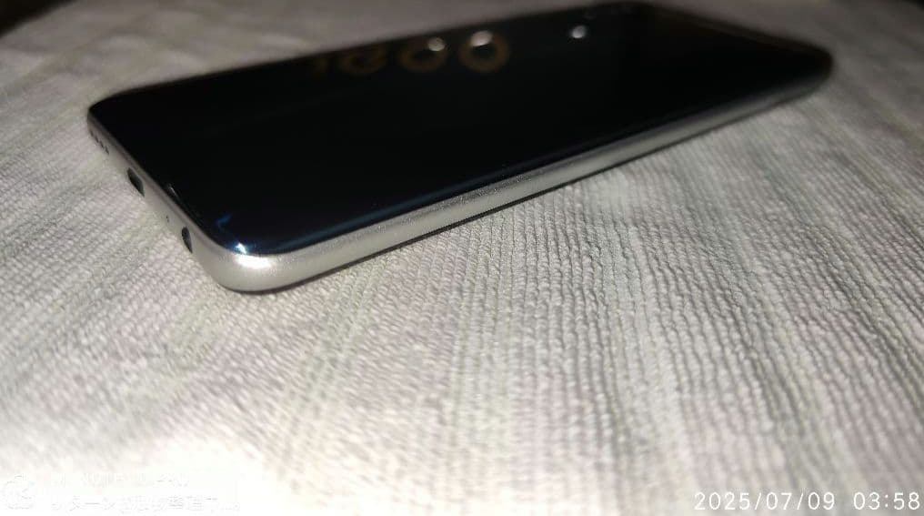 vivo iQOO Z1 V1986A シルバー 中古