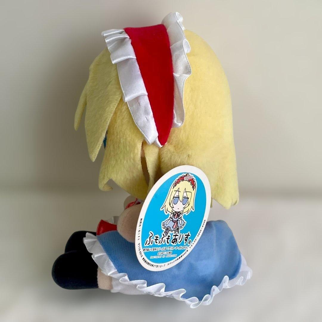 東方ぬいぐるみシリーズ6【アリス・マーガトロイド】ふもふもありす。