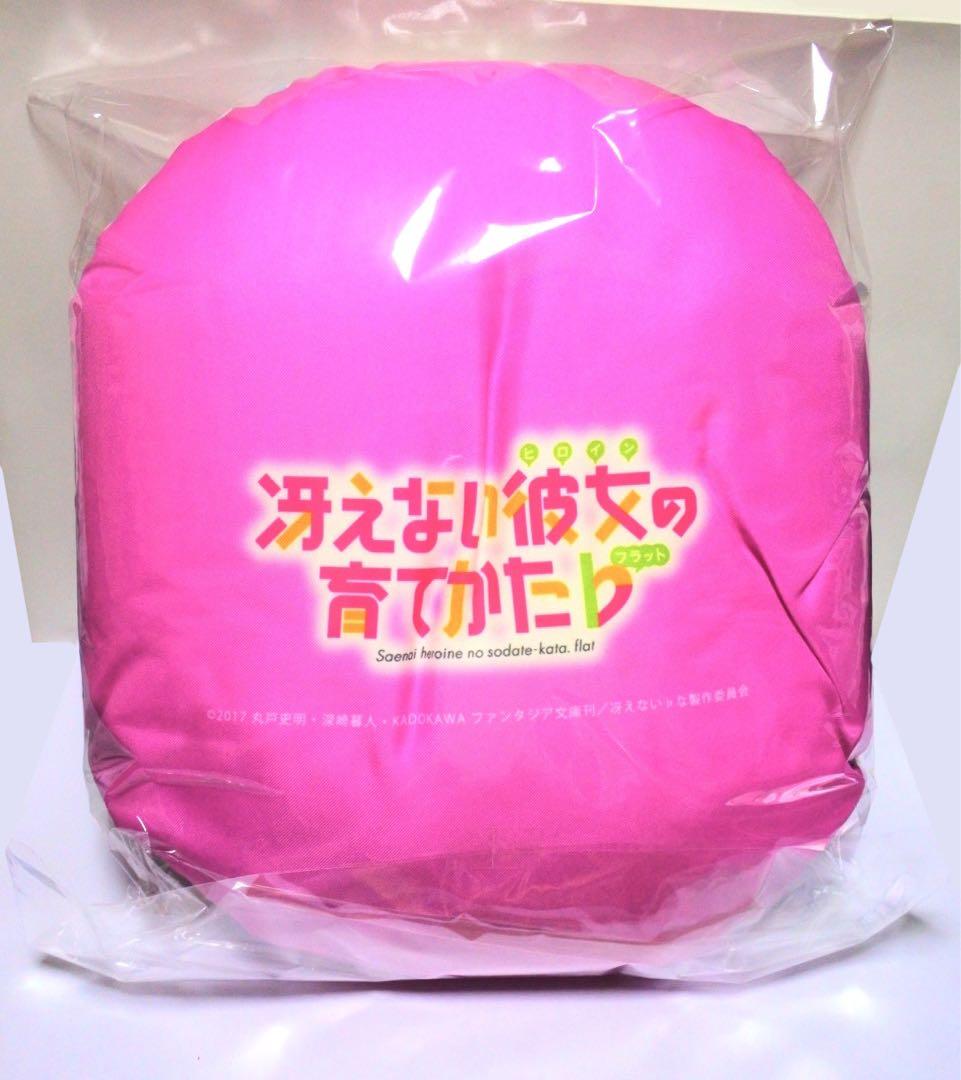 冴えない彼女の育てかた 2017 セガコラボカフェ 丸型クッション 加藤恵 浴衣