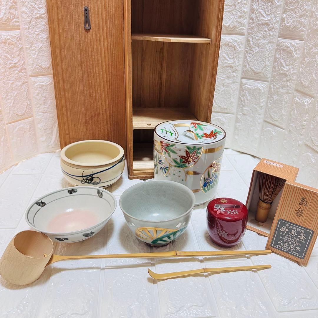 茶道具セット 陶器 茶碗 木製収納　茶道お稽古