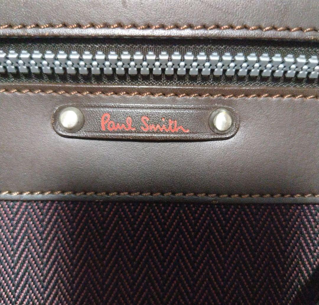 「廃盤希少」 ポール・スミス　キャリーバッグ　スーツケース 鍵/ベルト付き