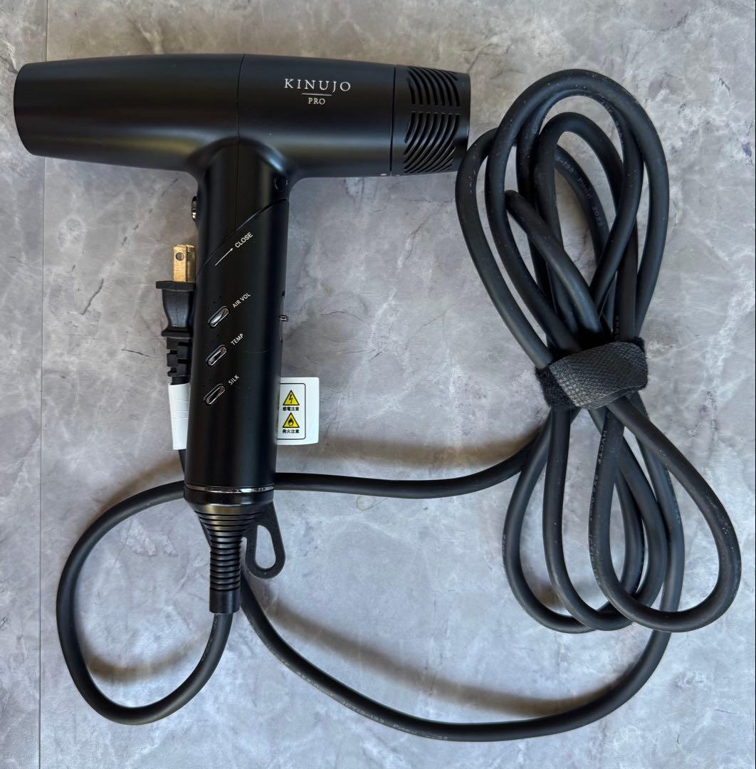 KINUJO PRO キヌージョ　プロ　ブラック ヘアドライヤー
