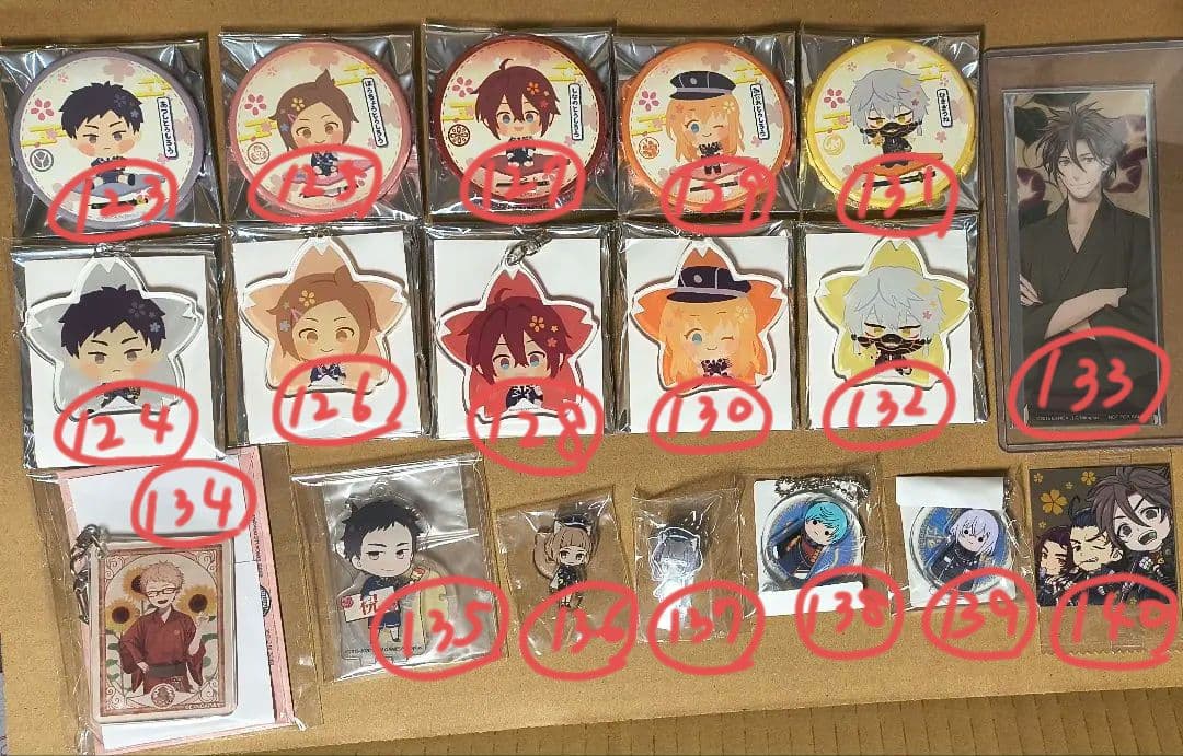 刀剣乱舞 まとめ売り