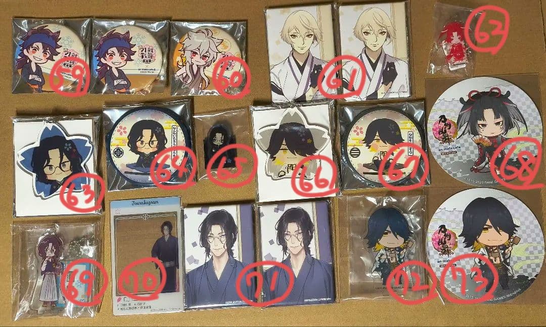 刀剣乱舞 まとめ売り