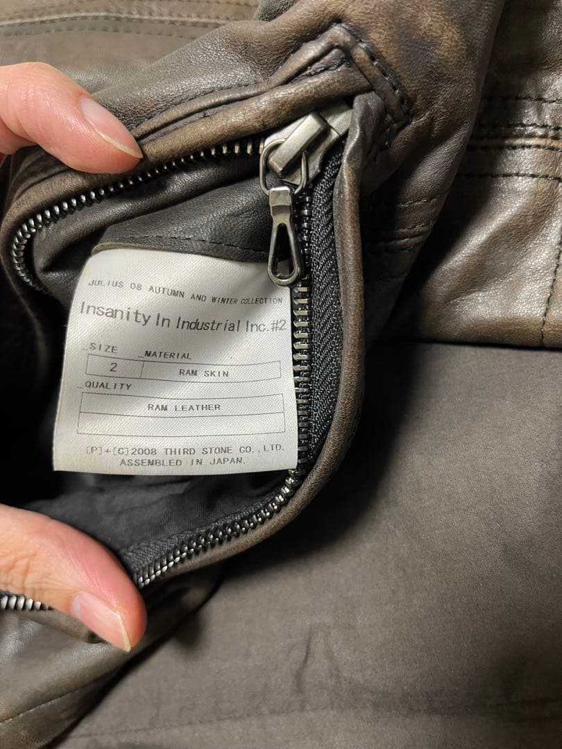 JULIUS ユリウス レザージャケット