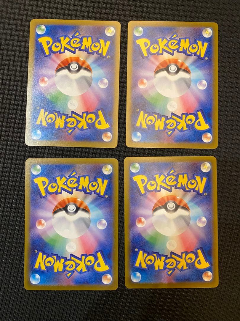 早い者勝ち！メガドリームex MA 34枚まとめ売り　コンプリート+α