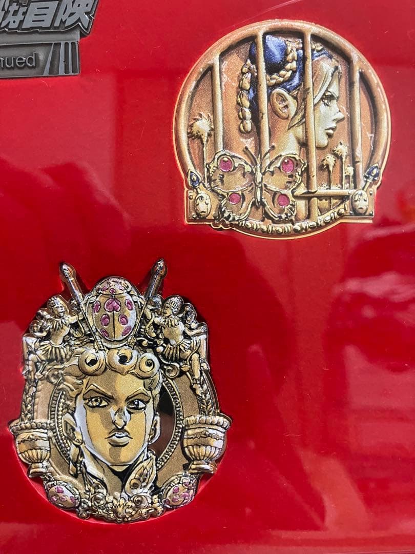 ジョジョの奇妙な冒険 荒木飛呂彦原画展 JOJO 冒険の波紋 記念メダル