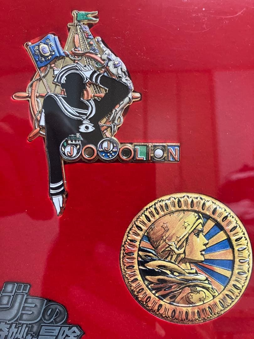ジョジョの奇妙な冒険 荒木飛呂彦原画展 JOJO 冒険の波紋 記念メダル