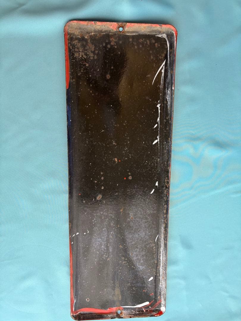 たばこ小売所 看板 赤 約60cm x 20cm