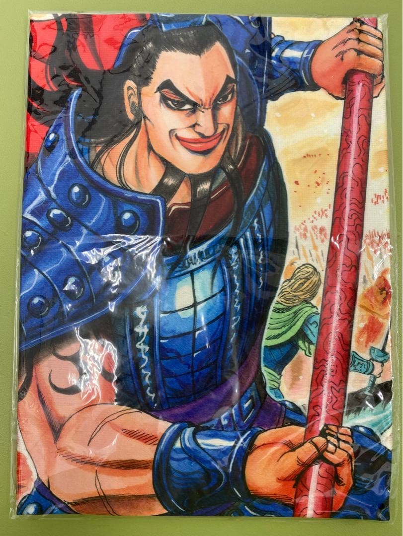 ジャンプキャラクターズストア限定 キングダム タオルブランケット 王騎将軍 王騎