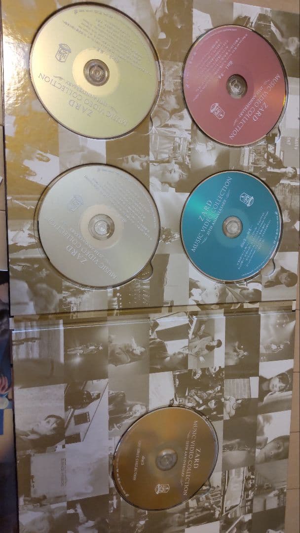 ZARD ミュージックビデオコレクション