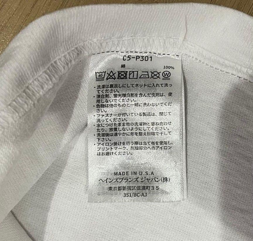 木村拓哉さん着用 スタンダードカリフォルニア×チャンピオン別注 T1011 M