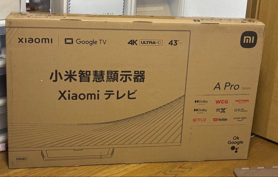 【ja1n】Xiaomi TV A Pro 43インチ4K液晶テレビ