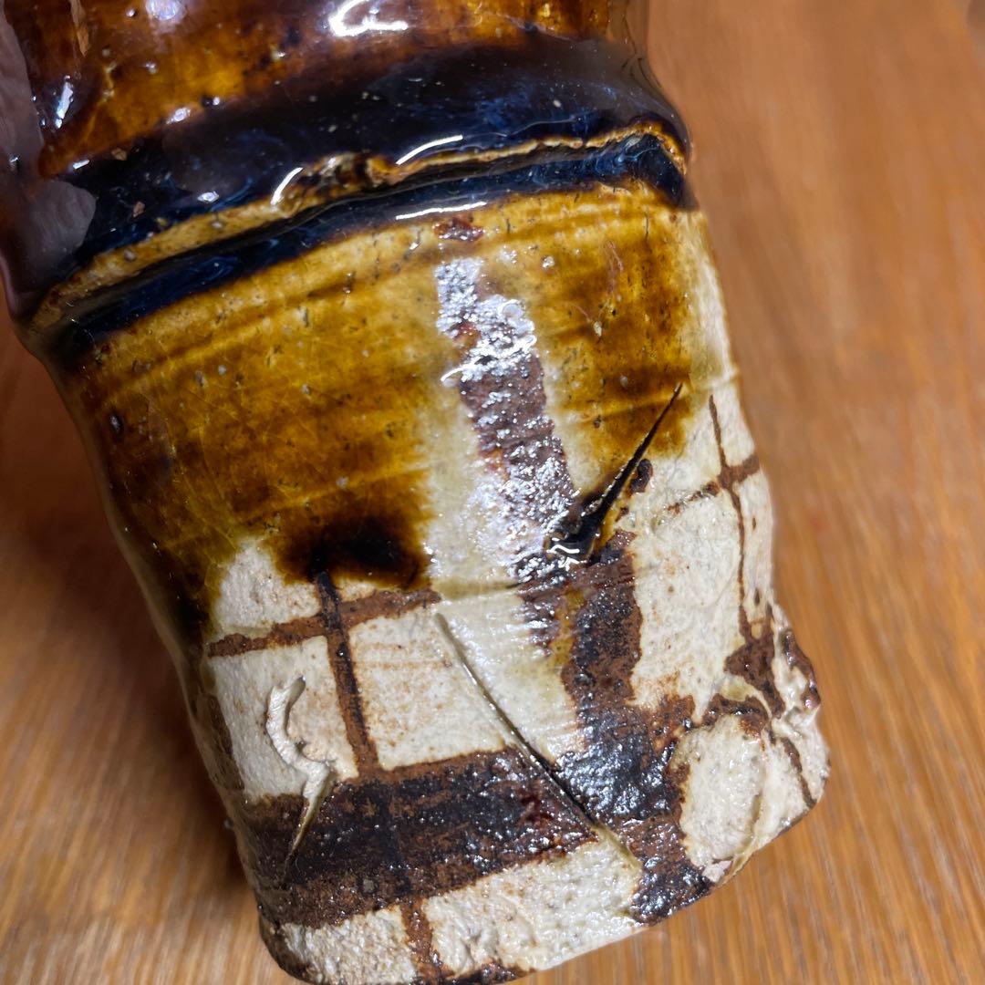 中島勝乃利　飴釉織部徳利　箱なし