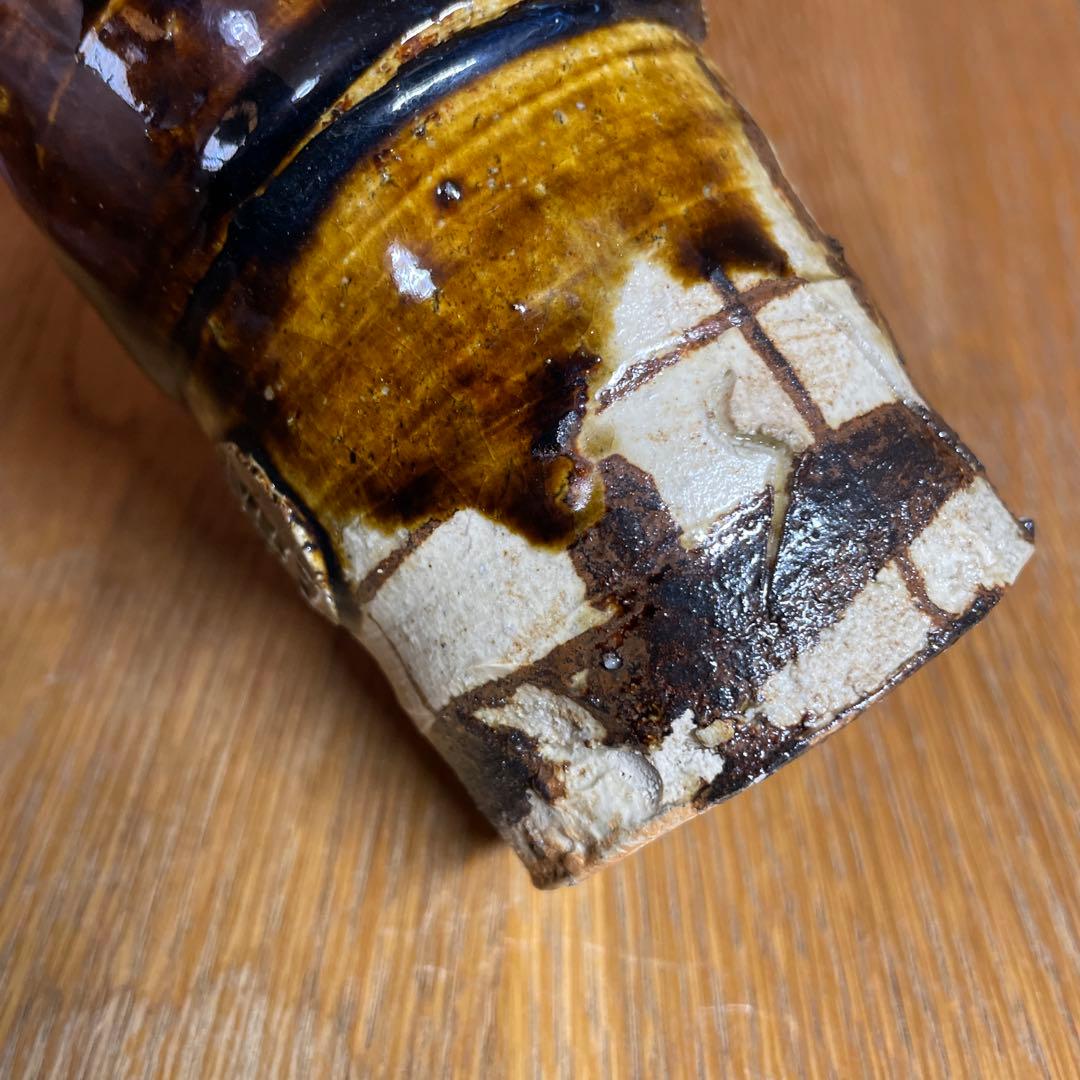 中島勝乃利　飴釉織部徳利　箱なし