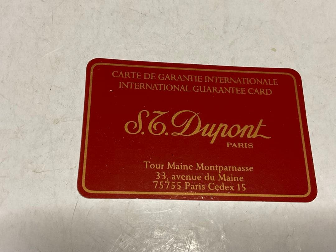 STデュポン／スターリングシルバー製高級ボールペン。【パーラメントの懸賞品】