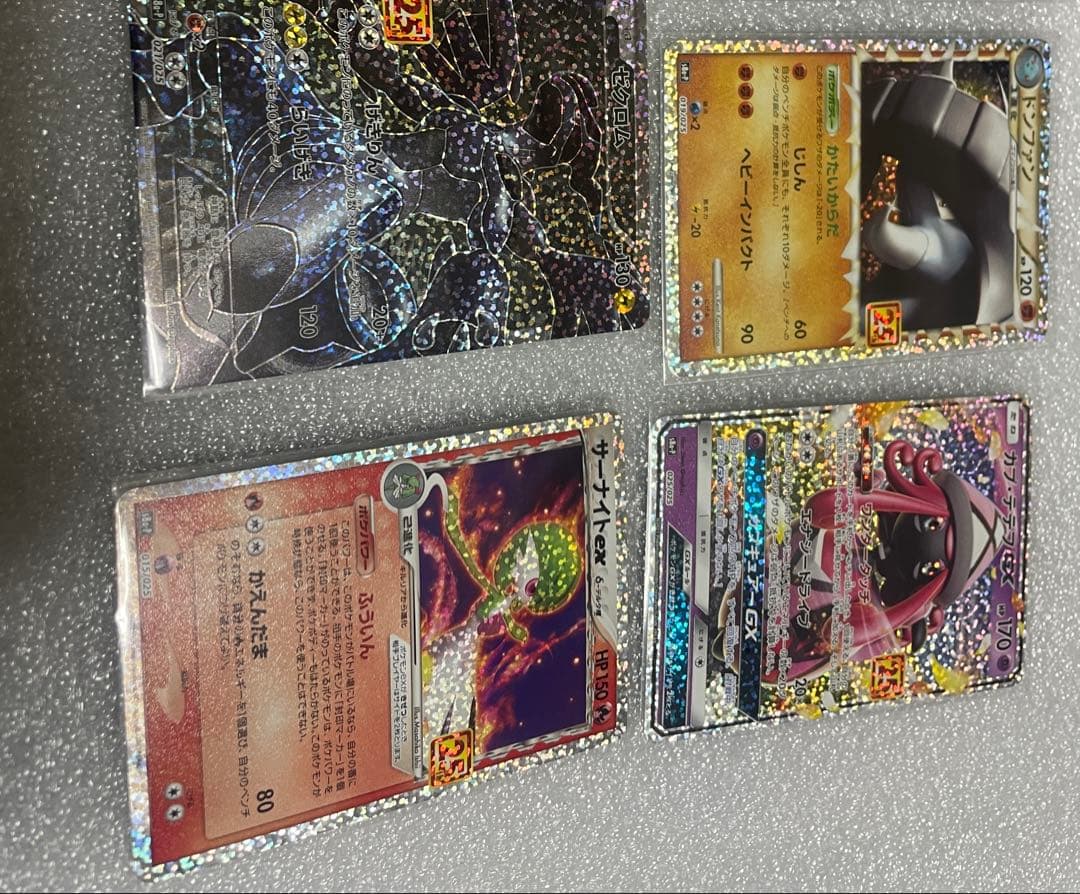 プロモ4種付き ポケモンカードゲーム 25周年記念ゴールデンボックス