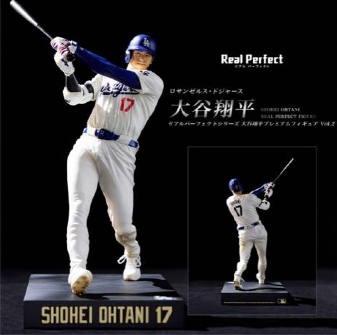 大谷翔平 リアルパーフェクト プレミアムフィギュア ensky社 【新品未開封】